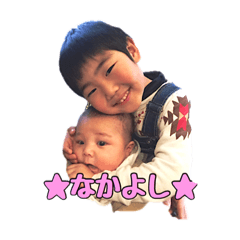 [LINEスタンプ] うちのかなでさんとはやてさん1