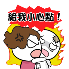 [LINEスタンプ] Poor Family In Action！