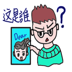 [LINEスタンプ] handsome funny man