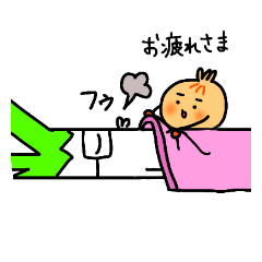 [LINEスタンプ] 長ネギちゃんと玉ねぎくん