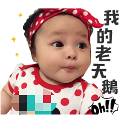 [LINEスタンプ] ningiscutegirl