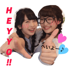 [LINEスタンプ] まこみなのスタンプ 使えるんだっけ〜！