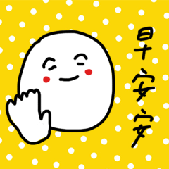 [LINEスタンプ] Miss circle.