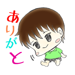 [LINEスタンプ] こどもほっぺ