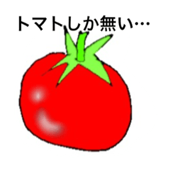 [LINEスタンプ] 棒太郎くんの一日