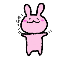 [LINEスタンプ] yuruyuru.usagi