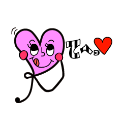 [LINEスタンプ] ResplendentのRちゃんスタンプ
