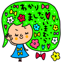 [LINEスタンプ] いまむら専用セットパック