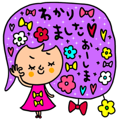 [LINEスタンプ] おーしま専用セットパック