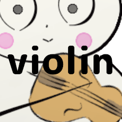 [LINEスタンプ] orchestra violin everyone English ver