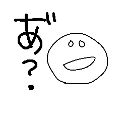 [LINEスタンプ] ひとこと丸顔