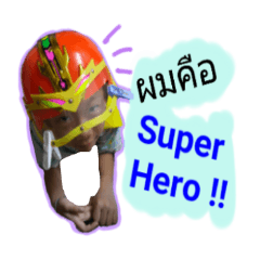 [LINEスタンプ] Indy Superhero Boy