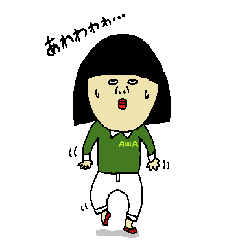 [LINEスタンプ] ぶさかわスタンプ★2