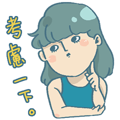 [LINEスタンプ] JUJU C Sticker 02