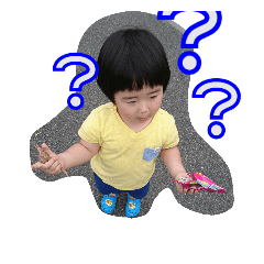 [LINEスタンプ] そうすけ君‼️