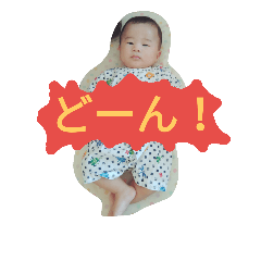 [LINEスタンプ] りっちゃんの楽しいまいにち2