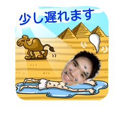 [LINEスタンプ] ぐっさんの、いつも使えるあいさつスタンプ