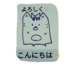 [LINEスタンプ] どうぶつスタンピー