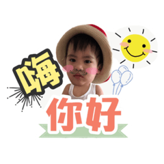 [LINEスタンプ] brother＆sister's diary