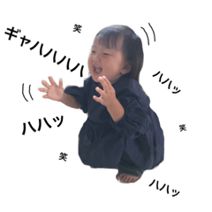 [LINEスタンプ] 今日のあんころ❤︎