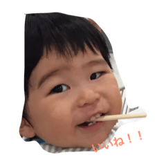[LINEスタンプ] ま☆cyaki