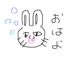 [LINEスタンプ] キモいうさぎ