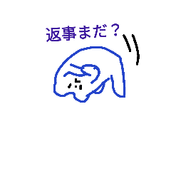 [LINEスタンプ] 正直うざい動物たち。