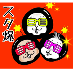 [LINEスタンプ] ラパリンのSNS流行り言葉スタンプ