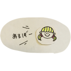 [LINEスタンプ] Rin stamp.