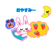 [LINEスタンプ] cute.mr.rabbit