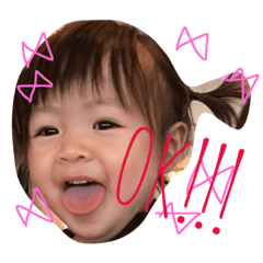 [LINEスタンプ] kokonattuuu