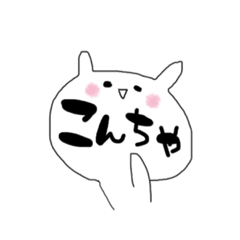 [LINEスタンプ] かるいうさぎ