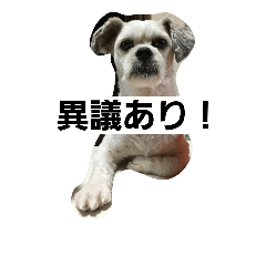 [LINEスタンプ] ハナモス
