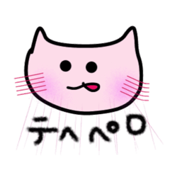 [LINEスタンプ] 雑だるネコ