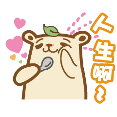 [LINEスタンプ] The world of fantasy