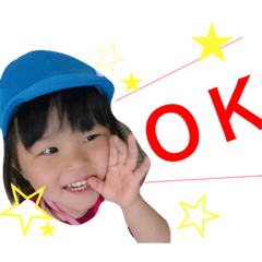 [LINEスタンプ] われらイケハタ家