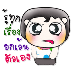 [LINEスタンプ] ... Hello my name is Sohan..^^！