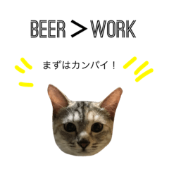 [LINEスタンプ] Daily life of cats(8910)vol.2