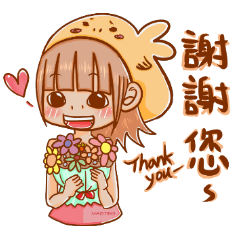 [LINEスタンプ] chugui girl