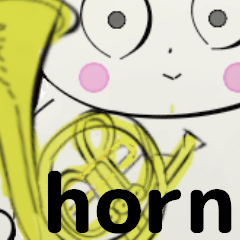 [LINEスタンプ] orchestra Horn for everyone English ver