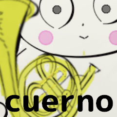 [LINEスタンプ] orchestra Horn for everyone Spain ver