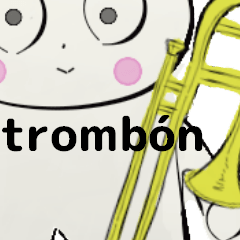 [LINEスタンプ] orchestra trombone everyone Spain ver