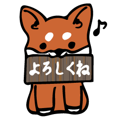 [LINEスタンプ] クラマス 〜SHIBAKEN〜 新バージョン