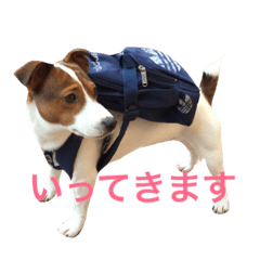 [LINEスタンプ] Leonの日常