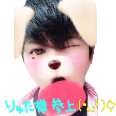 [LINEスタンプ] 俺様スタンプ