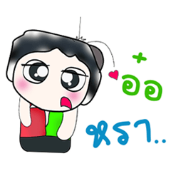 [LINEスタンプ] Hello my name is Masaru....^^
