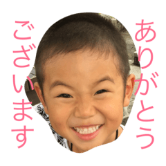 [LINEスタンプ] たなかさん