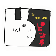 [LINEスタンプ] ちびちー