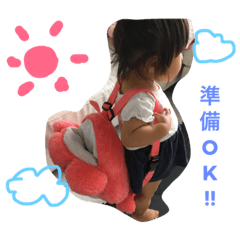 [LINEスタンプ] ゆあたまスタンプ