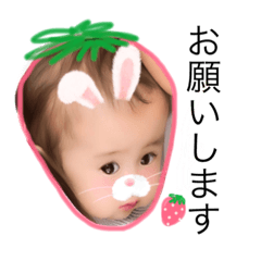 [LINEスタンプ] 更紗